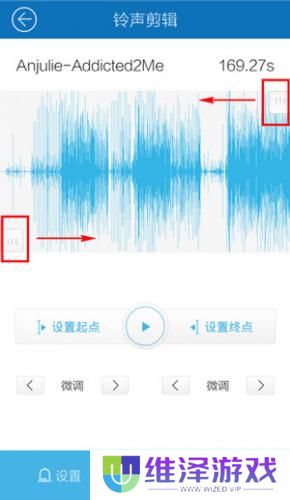 酷我音乐免费版