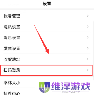 百度一下
