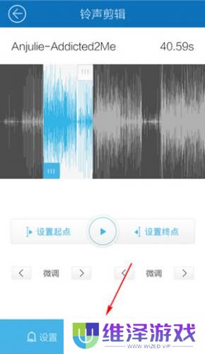 酷我音乐免费版