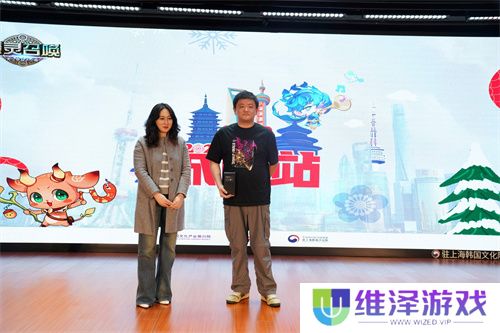 《魔灵召唤》上海站：世界冠军齐聚，中韩文化点亮盛会