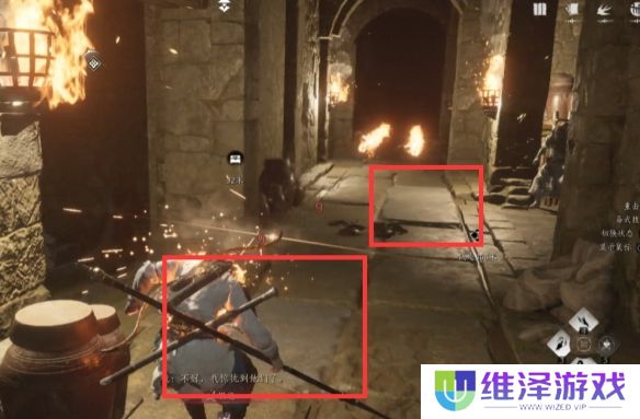 《燕云十六声》活人医馆任务完成技巧分享