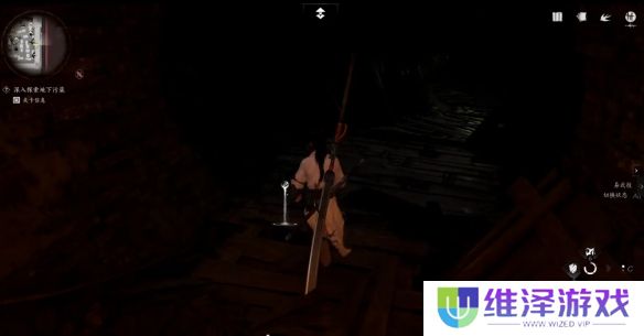 《燕云十六声》无忧洞任务完成流程一览
