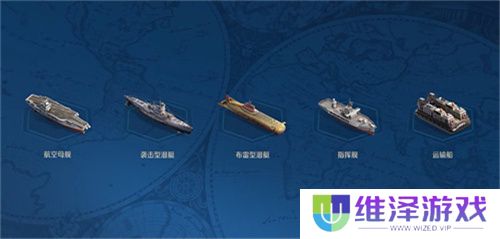 创建“海上丝绸之路”，《世界启元》X2纪元【定海平波】1.25正式上线