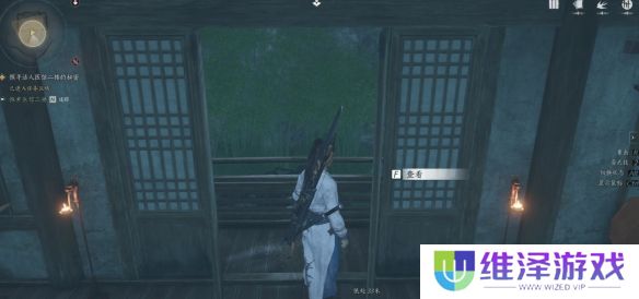 《燕云十六声》活人医馆任务完成技巧分享
