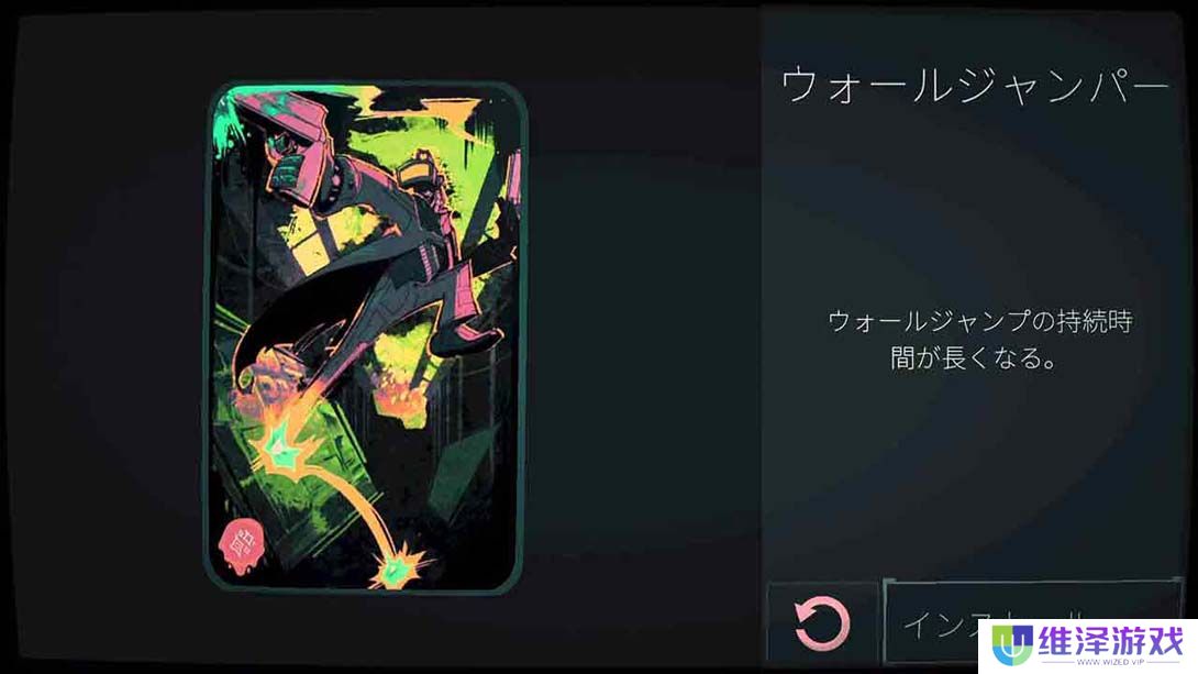 【美版】机械节奏 .ROBOBEAT 中文_2
