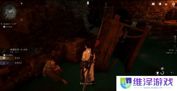 《燕云十六声》无忧洞任务完成流程一览