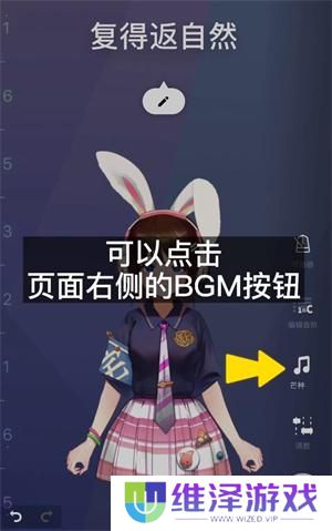 ace虚拟歌姬