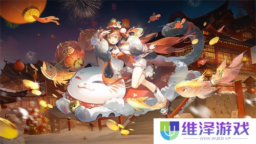 《自在西游》巳蛇迎春版本即将到来！二周年金将金蝉子招募活动同期复刻！
