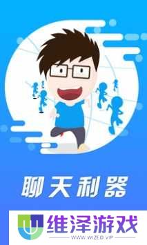 人人看影视