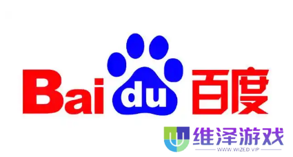 百度一下
