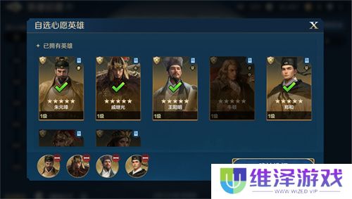 创建“海上丝绸之路”，《世界启元》X2纪元【定海平波】1.25正式上线