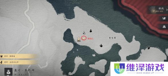 《燕云十六声》花中愿任务完成攻略分享