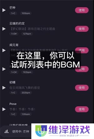 ace虚拟歌姬