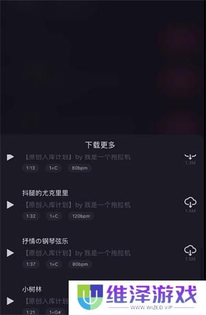 ace虚拟歌姬