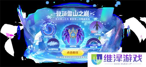 化身柯南！太空杀×名侦探柯南联动第二弹神话皮肤夺宝开启！