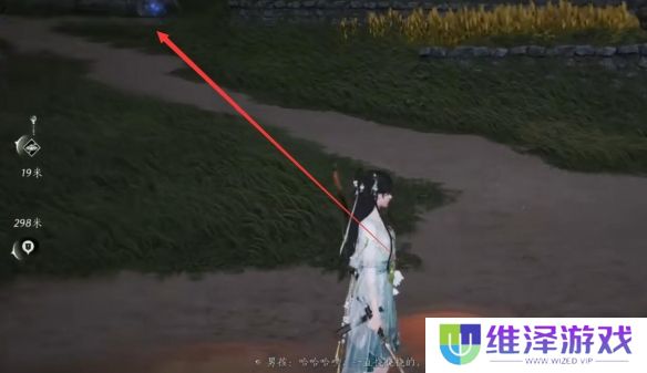 《燕云十六声》摇红一梦奇遇完成方法介绍