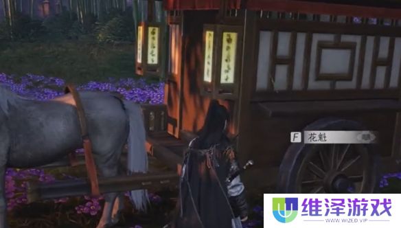《燕云十六声》清河花海隐藏任务花下眠攻略分享