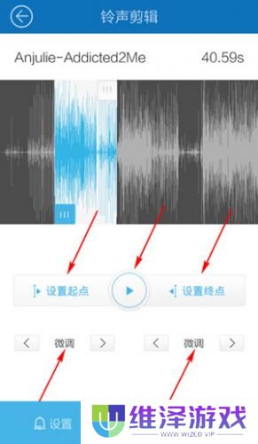酷我音乐免费版