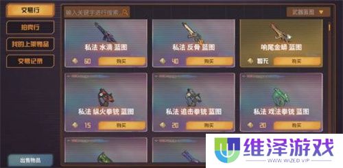 2025年了，删掉了卡池的TPS游戏还剩下什么