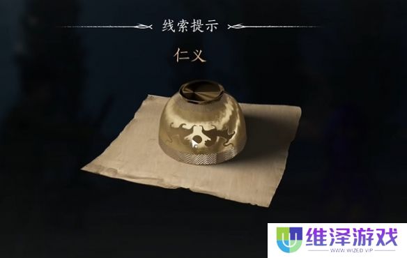 《燕云十六声》射覆玩法基本介绍