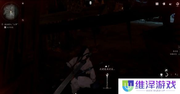 《燕云十六声》无忧洞任务完成流程一览