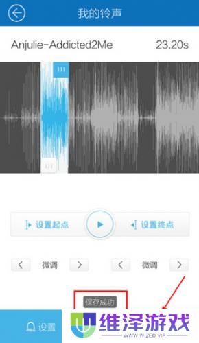 酷我音乐免费版