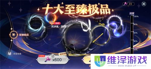 《球球大作战》故宫神兽新春联动上线，百把超大钥匙开放领取！