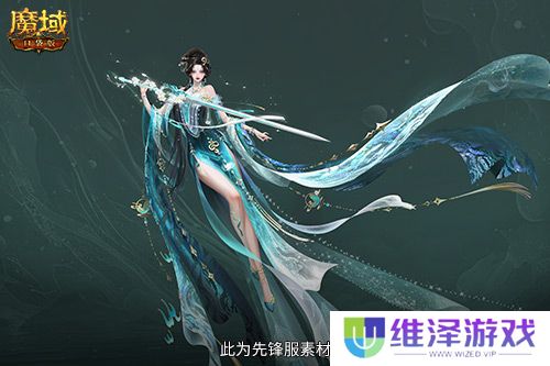 技能特效爆炸！魔域口袋版蛇年兽技能特效欣赏！