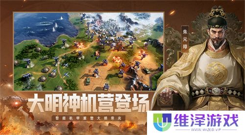 错过等半年，《世界启元》开启“半周年庆典”，今夜我们都是“启元人”