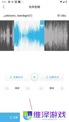 酷我音乐永久免费2025