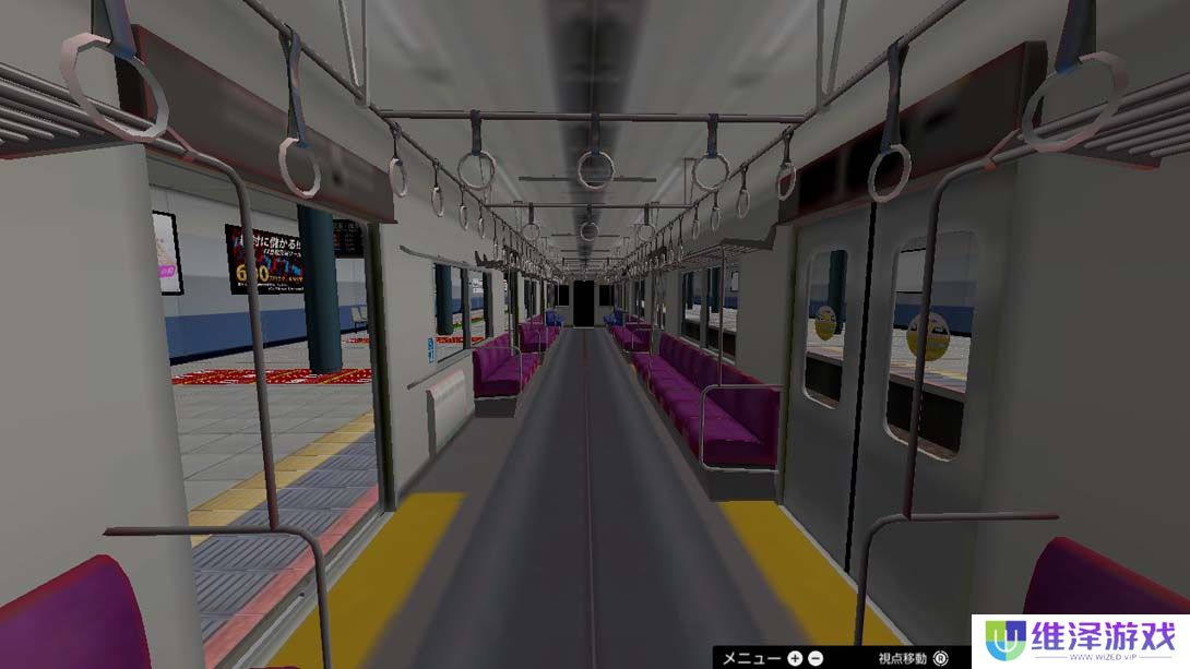 【美版】4号站台 .Platform 4 中文_1