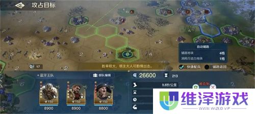 错过等半年，《世界启元》开启“半周年庆典”，今夜我们都是“启元人”