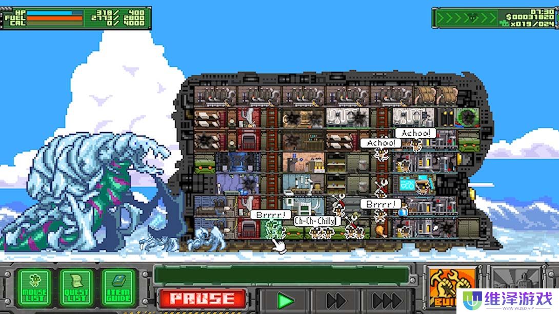 【美版】沙漠的老鼠团：修正版 .OF MICE AND SAND -REVISED- 中文_1