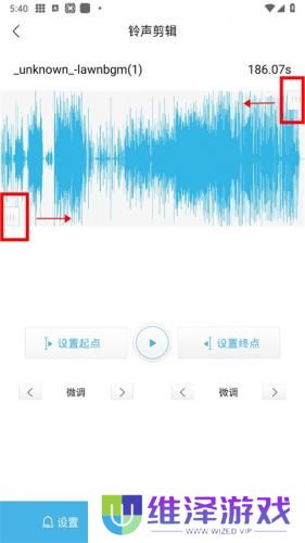 酷我音乐永久免费2025