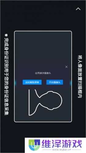达达秒送