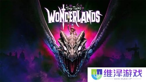 《无主之地3》&《小缇娜的奇幻之地》：小黑盒究极史低0.5折起，脑洞爆炸的游戏世界等你来！