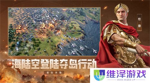 错过等半年，《世界启元》开启“半周年庆典”，今夜我们都是“启元人”