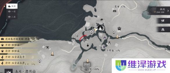 《燕云十六声》功德池地点介绍
