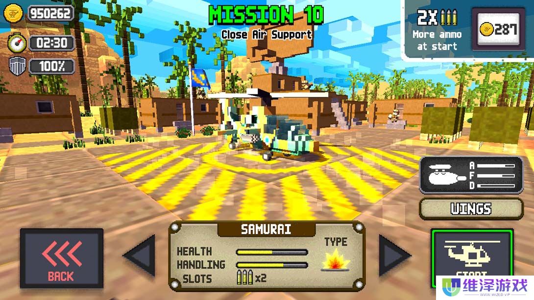【美版】合力救援2 .Dustoff Heli Rescue 2 中文_5