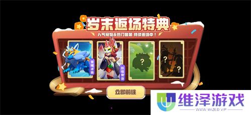 间谍&警长全新皮肤上线！《太空杀》爆改身份展开宝藏争夺