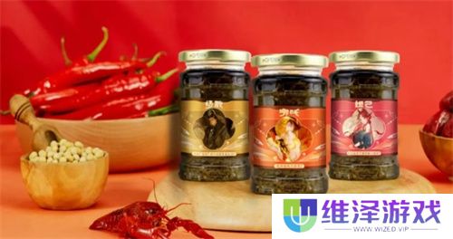 《封神再临》×吉顺隆官宣合作，开启新年神话新风味！