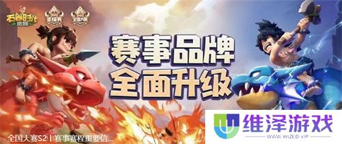 一场发布会22款新品，让市场看到了恺英网络厚积薄发的成果