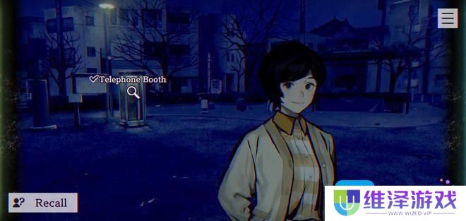 PARANORMASIGHT发售时间介绍 PARANORMASIGHT发售时间介绍