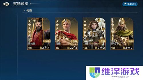 错过等半年，《世界启元》开启“半周年庆典”，今夜我们都是“启元人”