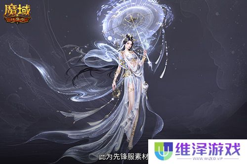 技能特效爆炸！魔域口袋版蛇年兽技能特效欣赏！