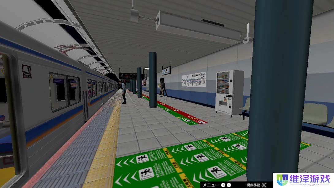 【美版】4号站台 .Platform 4 中文_3