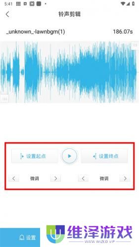 酷我音乐永久免费2025