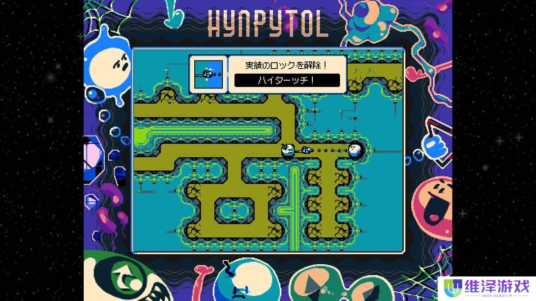 【日版】白塞尔大冒险 .HYNPYTOL 中文_5