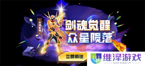 《太空杀》x《名侦探柯南》联动将启！携手少年侦探团侦破迷案