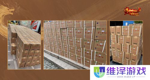 《传奇新百区-盟重神兵》1月16日正式开服，万瓶茅台打怪爆！